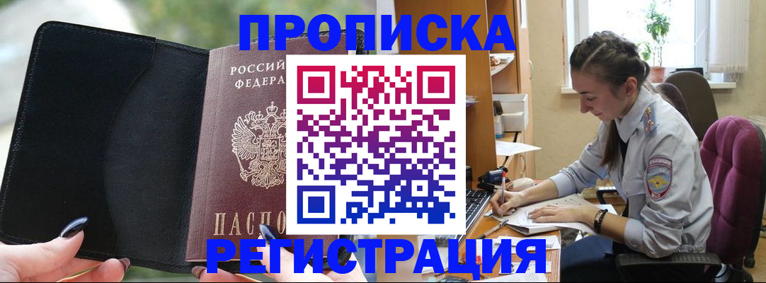 форма 3 в Еманжелинске